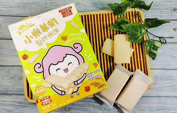 億滋味小米羊奶梨汁米�.蘋(píng)果�.香蕉�.jpg 億滋味小米羊奶梨汁米�.蘋(píng)果�.香蕉�.jpg