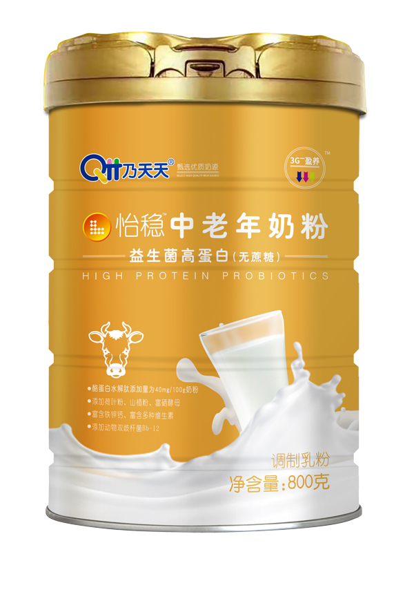 怡穩(wěn)中老年奶粉 益生菌高蛋白(無蔗糖).jpg