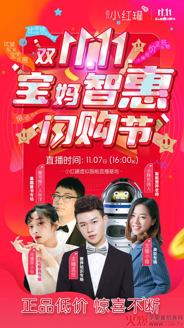 ֱ���pʮһС�t��ֱ���F�� ̽�����N����ģʽ����