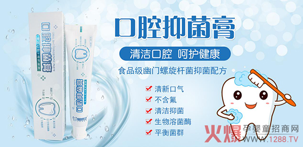 ���ƿ�ǻ��(x��)���������o(h��)�X�������ĸ��`��ǻ�־���