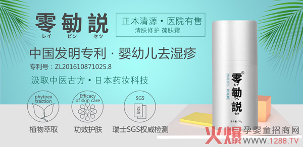 ����h���w˪ ����ȥ���(zhu��n)��