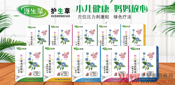 �ﶬ�o(h��)���؂����o(h��)����С�������N�ذ���(l��i)�u