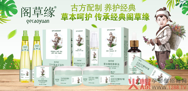 ��ĩ�N���������@���w�ݾ���ͯϴ�o��Ʒ������