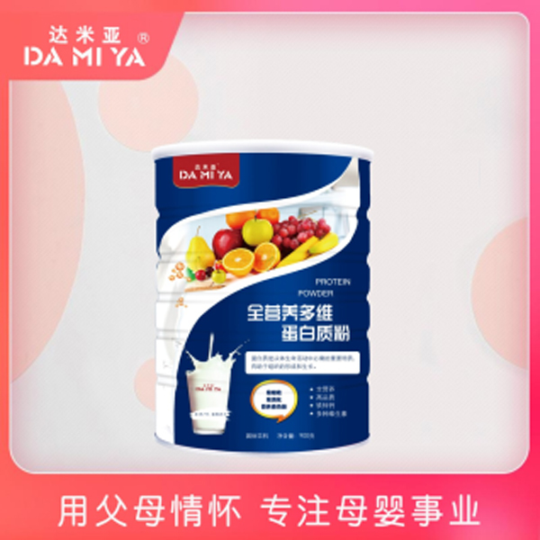 達(dá)米亞全營(yíng)養(yǎng)多維蛋白質(zhì)粉.jpg 達(dá)米亞全營(yíng)養(yǎng)多維蛋白質(zhì)粉.jpg