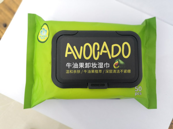 潤荷牛油果卸�.jpg 潤荷牛油果卸�.jpg