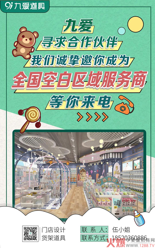 �Őۣ����Ҟ�ʲô�M��ĵꣿ��ĸ�댍�w��ĵך���ā���