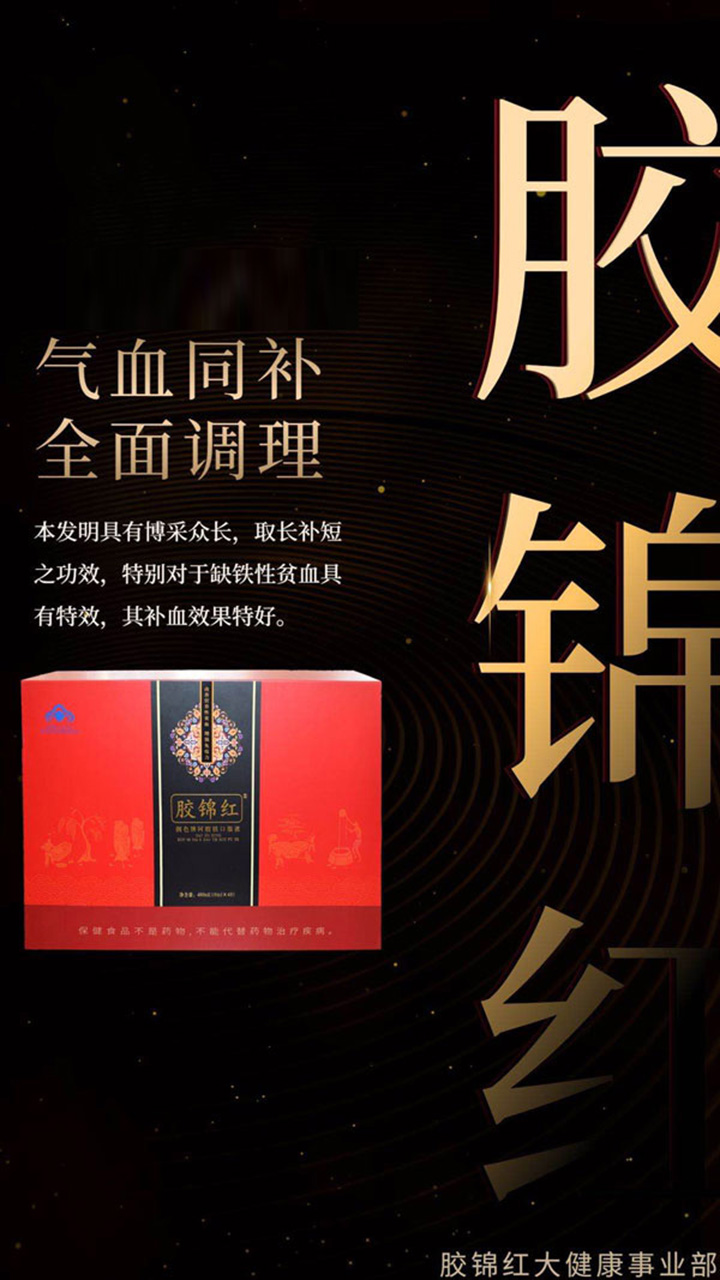  �z�\�t���z�F�ڷ�Һ