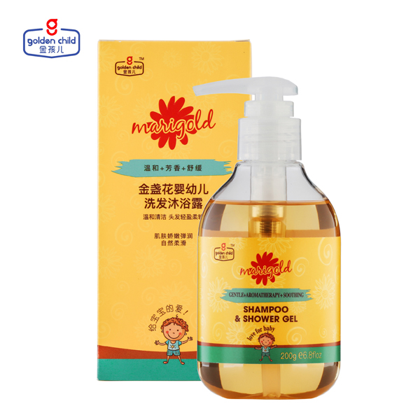 金孩兒金盞花嬰幼兒洗發(fā)沐浴露
