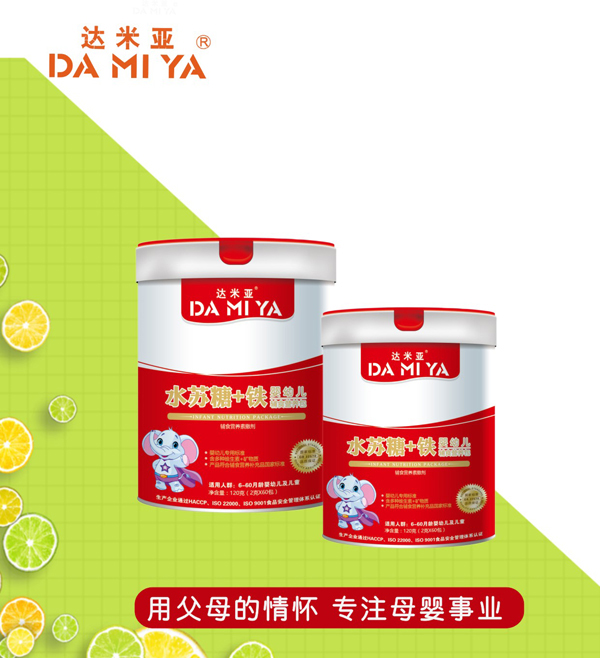  �_�ׁ�ˮ�K��+�F�I�B(y��ng)��