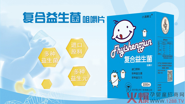 С�岩ʿ��(f��)���������׽�Ƭ ��(y��u)�x�M��ԭ���䷽���ƌW