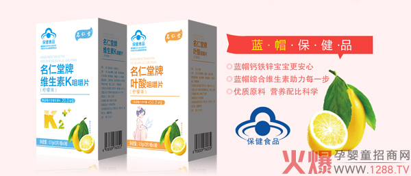 �������{(l��n)ñ�׽�Ƭ Ʒ�|(zh��)�^Ӳȫ��λ�o���L