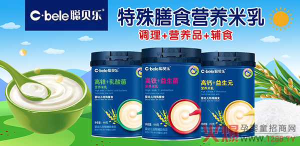 ؐ���I(y��ng)�B(y��ng)���� �oʳ+�I(y��ng)�B(y��ng)����һ