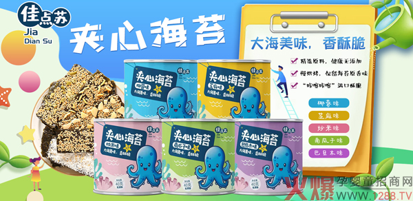 С��ʳ���̙C(j��)�����c(di��n)�K�A�ĺ�̦�ذ����u���T��������OEM�������J(r��n)��(zh��n)�����׵���