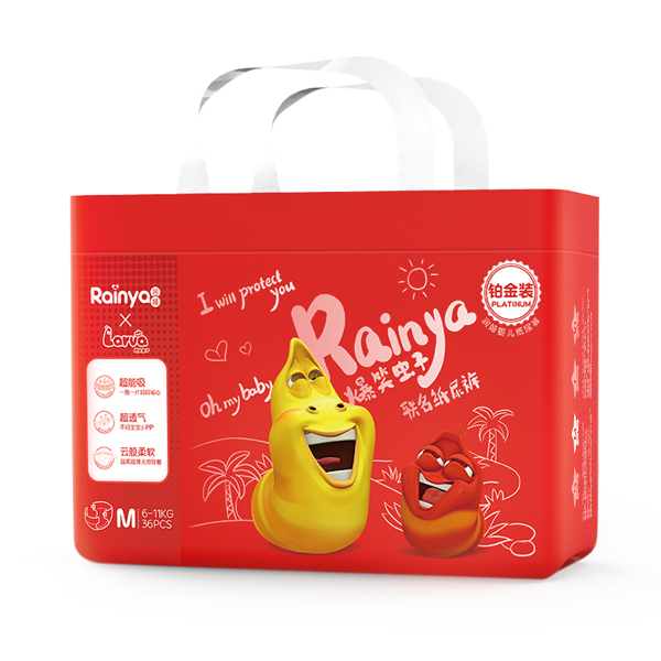 潤婭爆笑蟲子鉑金裝yinge紙尿褲M.jpg 潤婭爆笑蟲子鉑金裝yinge紙尿褲M.jpg