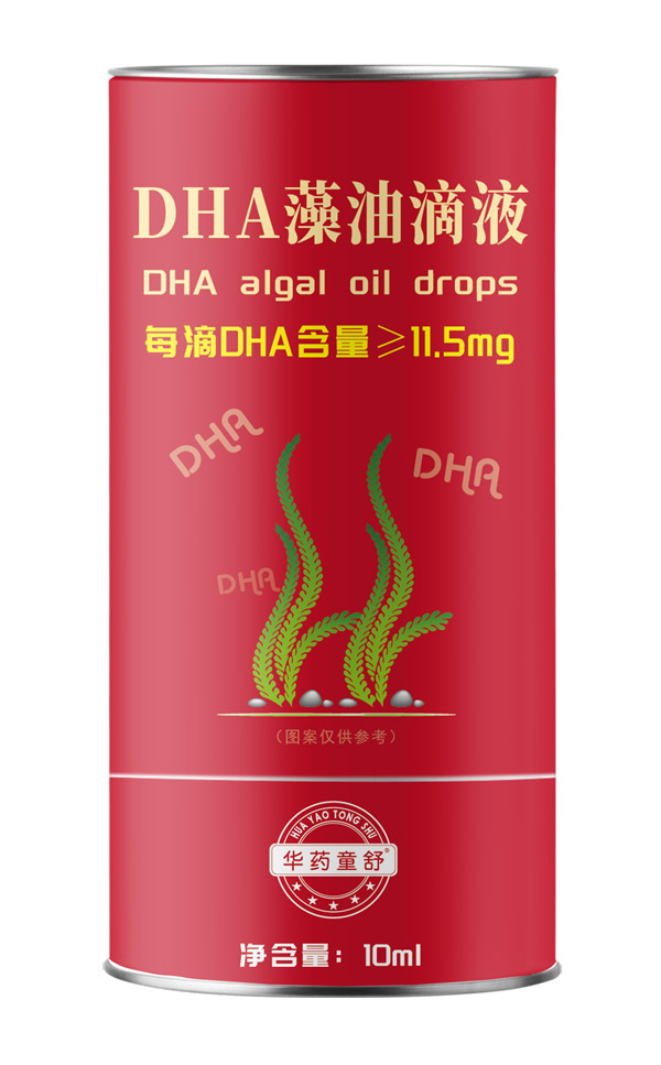 華藥童舒DHA藻油滴液.jpg