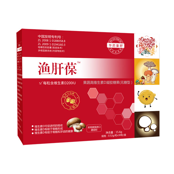  �Aˎͯ��O������߸߾S����D���z�ǹ�-�o(w��)����