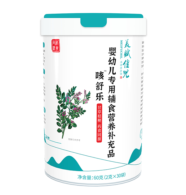 美賦佳兒咳舒樂 甘草桔梗.jpg 美賦佳兒咳舒樂 甘草桔梗.jpg