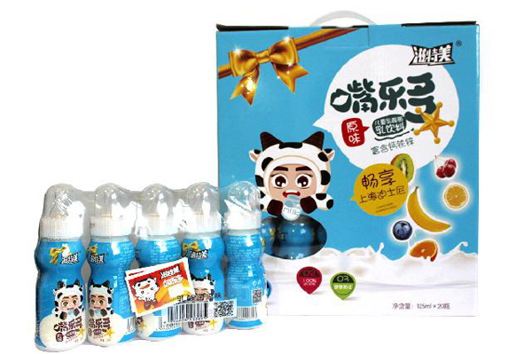 滋特美嘴樂多兒童乳酸菌乳飲料 原味 20瓶箱裝藍(lán)色.jpg 滋特美嘴樂多兒童乳酸菌乳飲料 原味 20瓶箱裝藍(lán)色.jpg