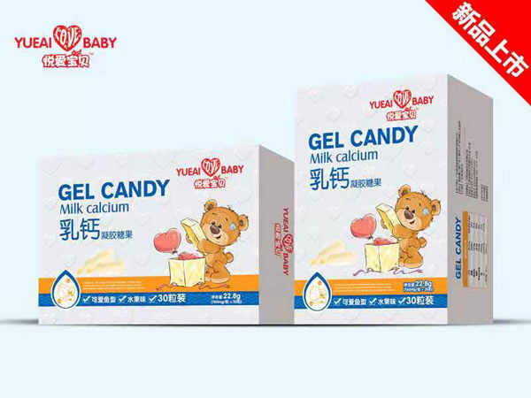 悅愛寶貝乳鈣凝膠糖果 紙盒裝.jpg 悅愛寶貝乳鈣凝膠糖果 紙盒裝.jpg