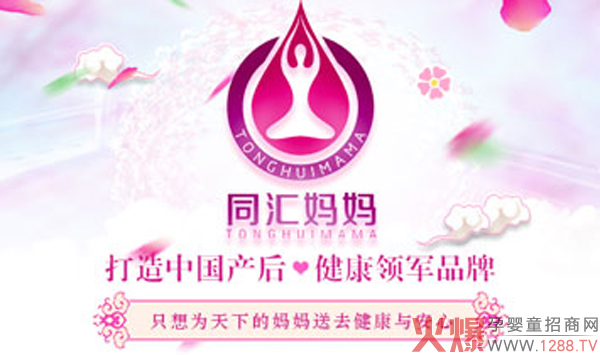 ͬ�R�����������v���Ћ�ͯ�W(w��ng) ��ע�a(ch��n)���ޏ��P(gu��n)�ۮa(ch��n)�󋌋�