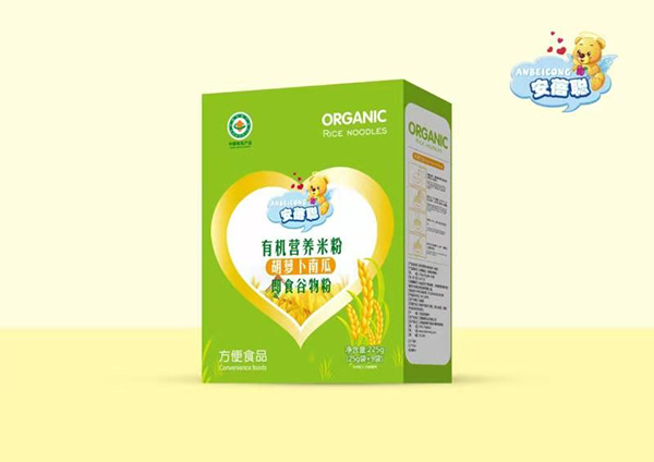         �����ЙC�I�B(y��ng)�׷ۺ��b ���}���Ϲ�