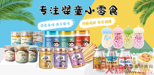 ������Ȼ����ζ�I�B(y��ng)�������P��С��ʳȫ������