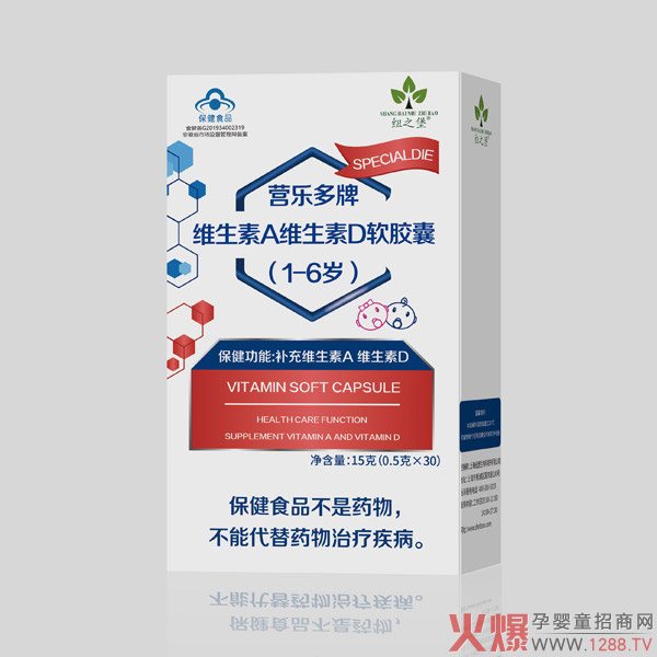 �îa(ch��n)Ʒ����׷�����~֮���I������ܛ�z�����P(gu��n)�۳��L�x�ܽK��