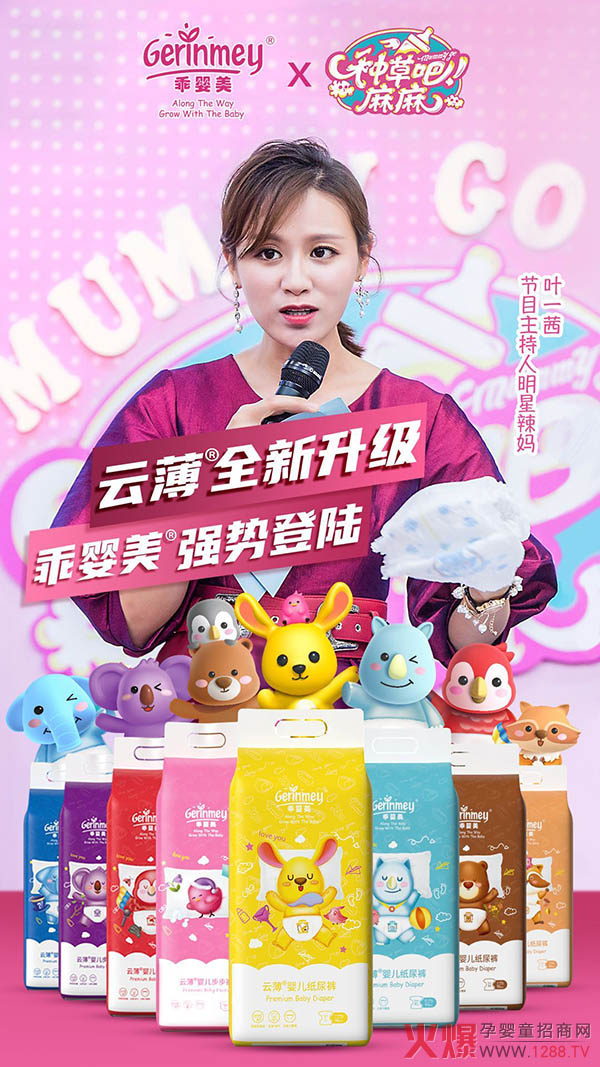 ���������O�����]���ԋ����냺����ѝ������ʲôħ��