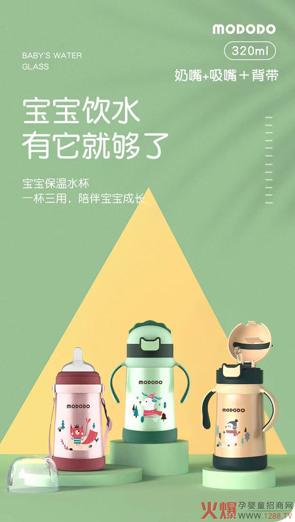 ���ཱ���ˮ�� 6С�r���غ��N��