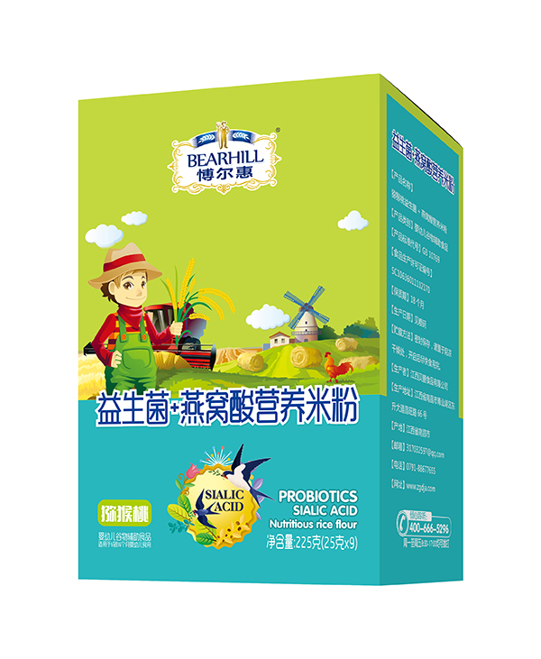 愽爾慧益生菌+燕窩酸營養(yǎng)米粉盒裝 獼猴桃