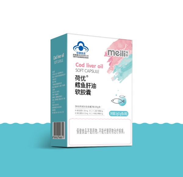 梅黎荷優(yōu)鱈魚肝油軟膠囊