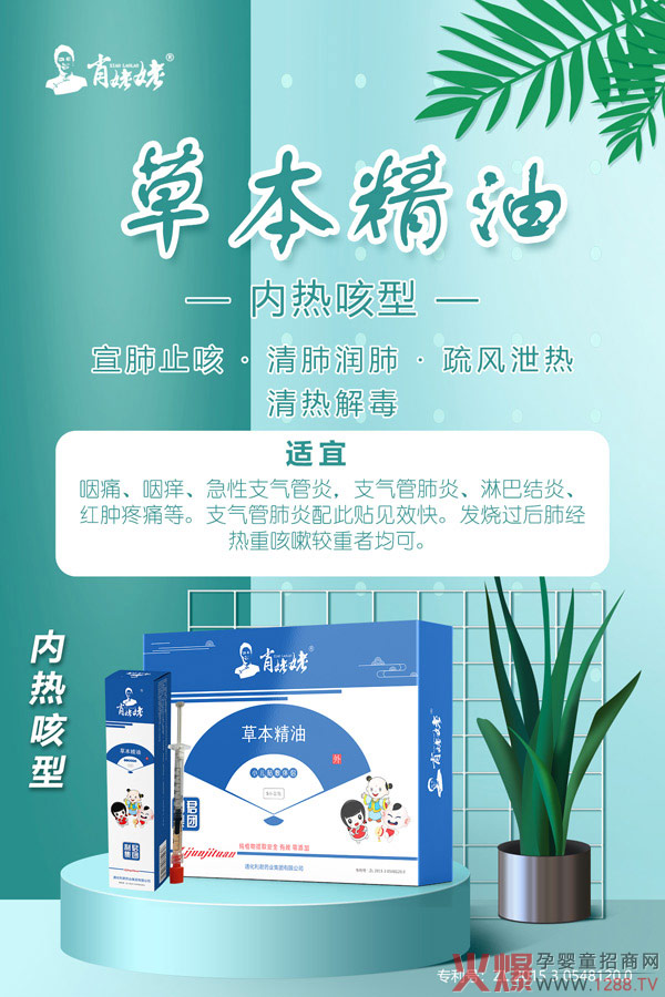 ����ף�RФ�����c�𱬾W�_�ɺ��� ��ԡ�����ݱ����͡��N���ذ�����