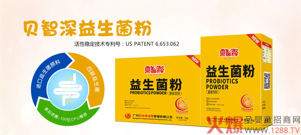 ؐ����������������ô������ʲô���c��