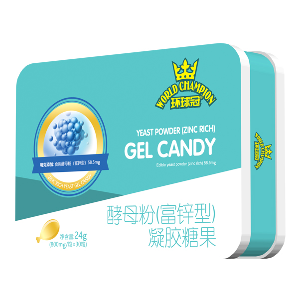 環(huán)球冠酵母粉(富鋅型)凝膠糖果.jpg 環(huán)球冠酵母粉(富鋅型)凝膠糖果.jpg