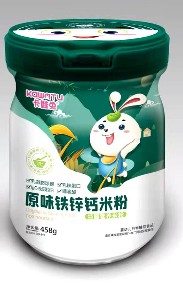  ������ԭζ�}�F�\���ŠI(y��ng)�B(y��ng)�׷�