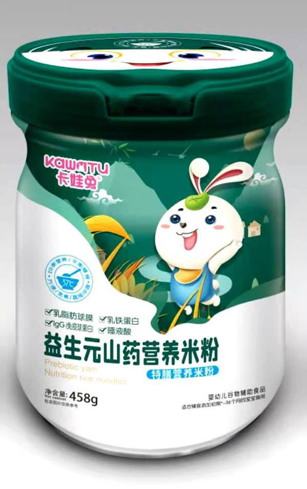  ����������Ԫɽˎ���ŠI(y��ng)�B(y��ng)�׷�