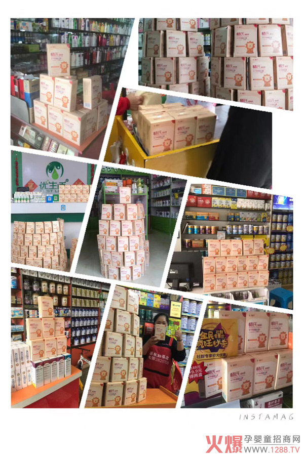 ����Ʒ�Ə�(qi��ng)�����v��ɽ���������Q(m��o)���޹�˾