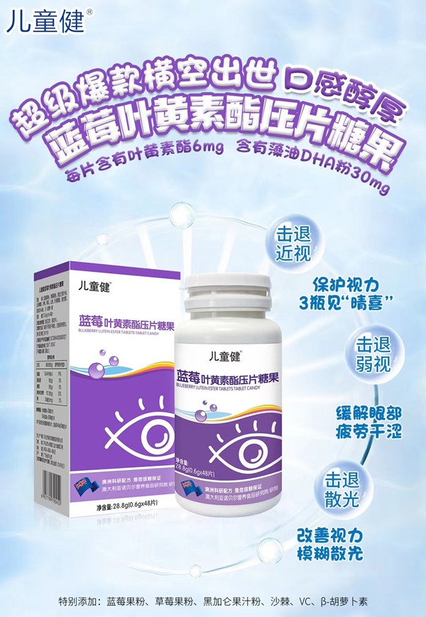  ��ͯ���{(l��n)ݮ�~�S������Ƭ�ǹ�