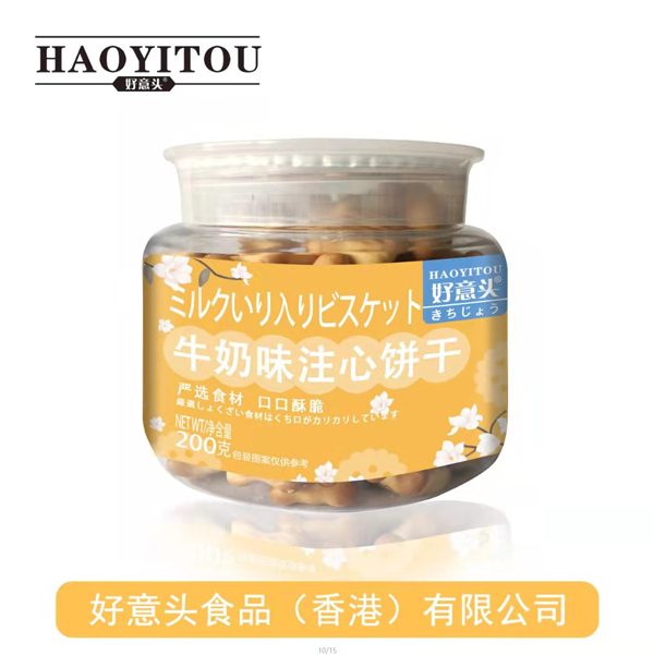 好意頭牛奶味注心餅干 200g.jpg 好意頭牛奶味注心餅干 200g.jpg