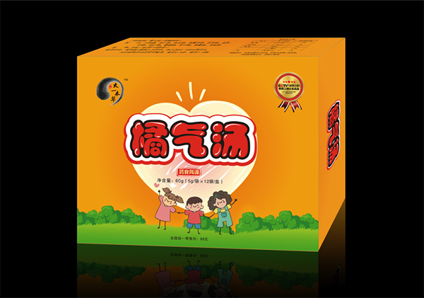 太一本草橘氣湯