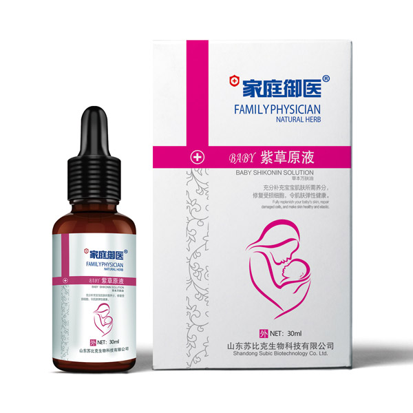 家庭御醫(yī)紫草原液.jpg 家庭御醫(yī)紫草原液.jpg