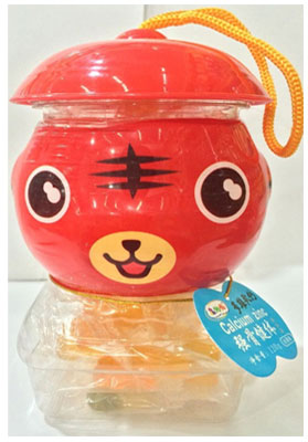 �μ{��ܛ�Ǆ������� ��(qi��ng)�ǽ��w.jpg