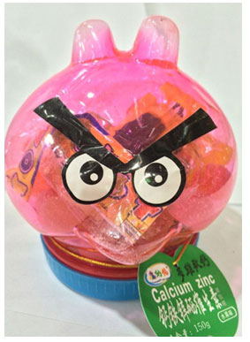 鑫納福軟糖憤怒的小鳥造型 鈣鐵鋅硒維生素.jpg 鑫納福軟糖憤怒的小鳥造型 鈣鐵鋅硒維生素.jpg