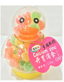 鑫納福軟糖鴨鴨造型 開胃消食.jpg 鑫納福軟糖鴨鴨造型 開胃消食.jpg