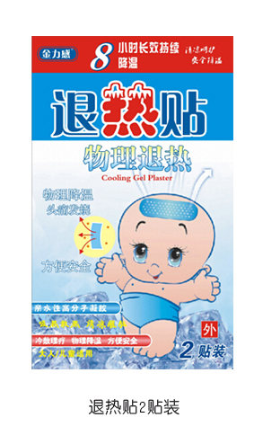  �������˟��N2�N�b