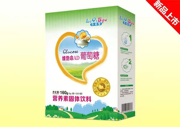 樂奇寶葡萄糖盒裝 維他命AD.jpg 樂奇寶葡萄糖盒裝 維他命AD.jpg