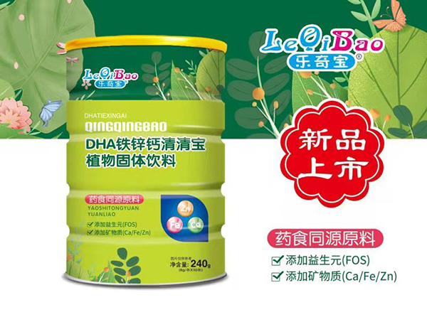 ��(l��)�挚���匚 DHA�F�\�}.jpg