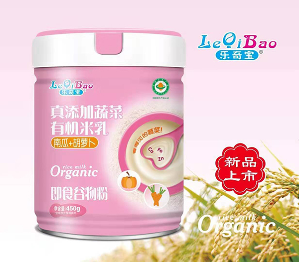 樂(lè)奇寶真添加蔬菜有機(jī)米乳 南瓜+胡蘿卜.jpg 樂(lè)奇寶真添加蔬菜有機(jī)米乳 南瓜+胡蘿卜.jpg