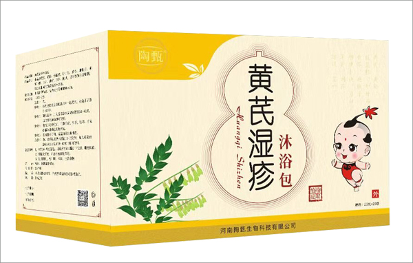 陶甄黃芪濕疹沐浴包.jpg 陶甄黃芪濕疹沐浴包.jpg