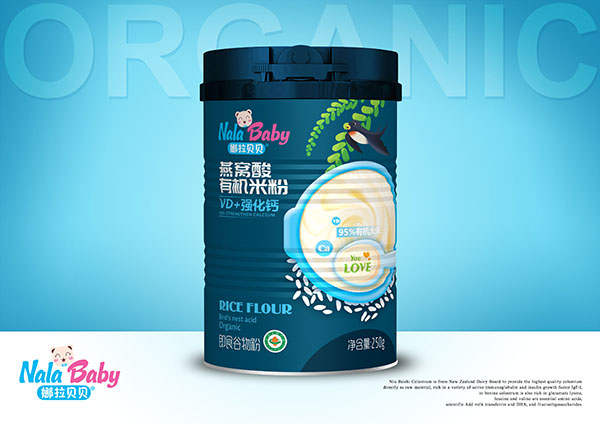娜拉貝貝燕窩酸有機(jī)米粉 VD+強(qiáng)化鈣.jpg 娜拉貝貝燕窩酸有機(jī)米粉 VD+強(qiáng)化鈣.jpg